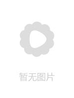 いもうといこう！2-ImoutodeIkou!2